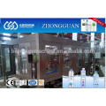 Perfect Automatic water bottling machine price / line